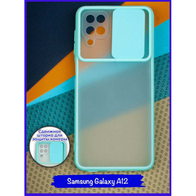 Чехол с защитой для Samsung Galaxy A12. Бирюзовая крышка.