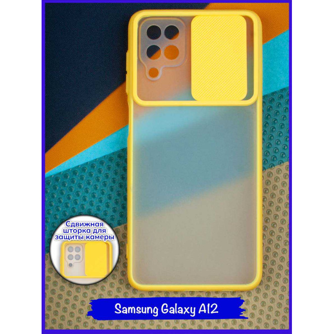 Чехол с защитой для Samsung Galaxy A12. Желтая крышка.