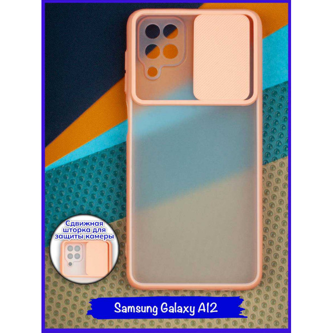 Чехол с защитой для Samsung Galaxy A12. Персиковая крышка.