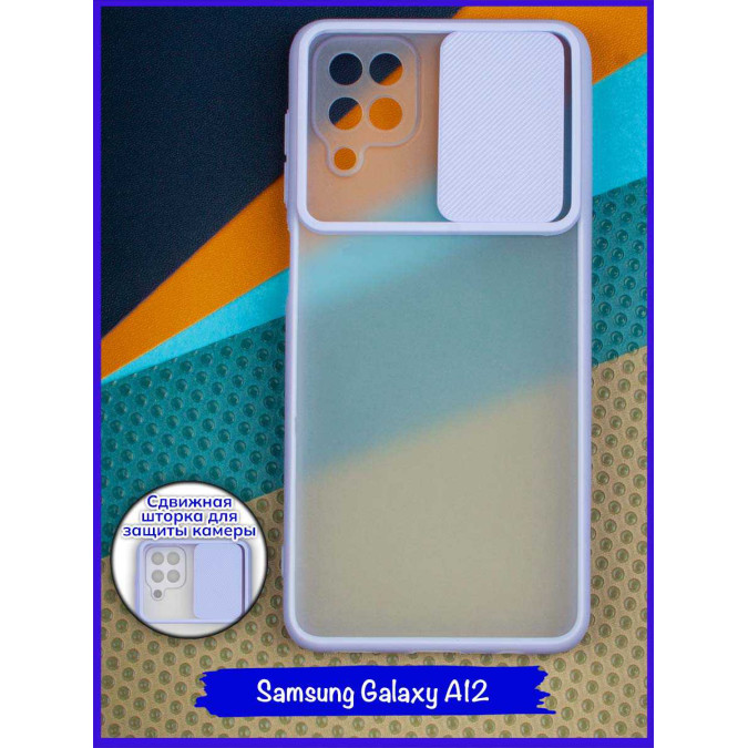 Чехол с защитой для Samsung Galaxy A12. Сиреневая крышка.