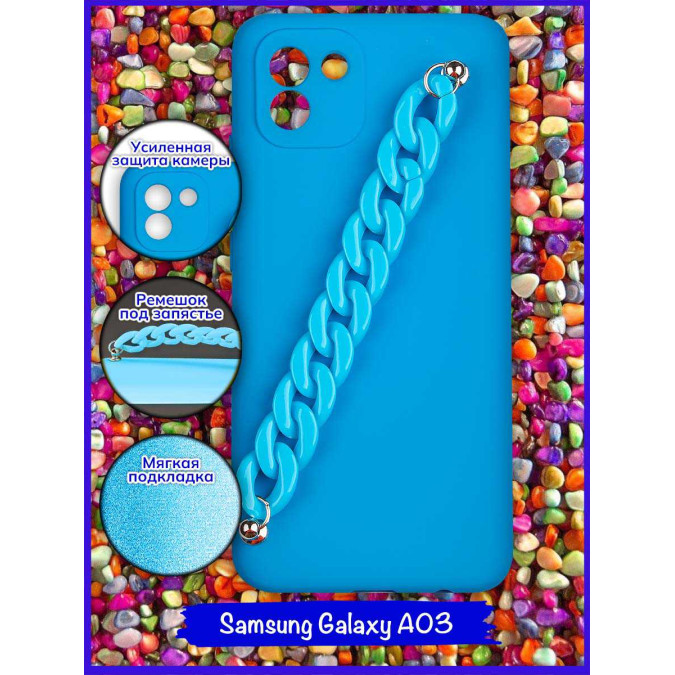 Чехол дизайнерский для Samsung Galaxy A03. Голубой. Цепь пластик.