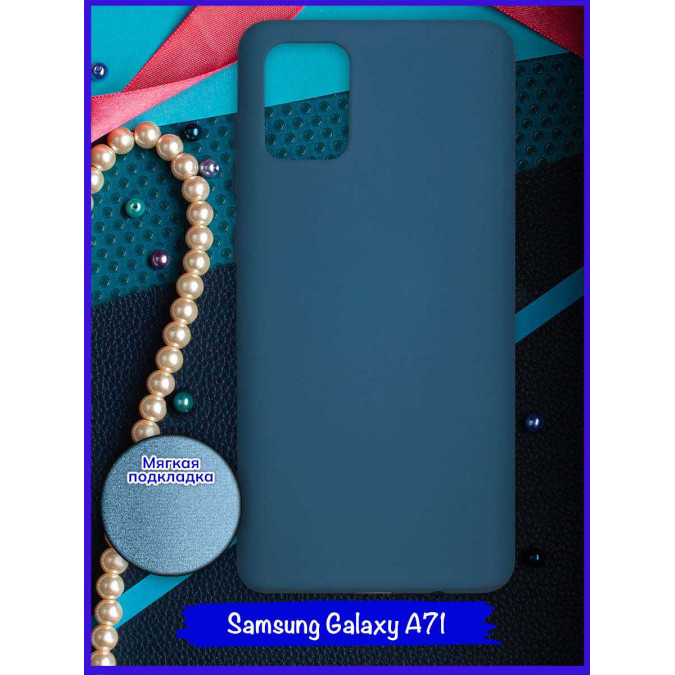 Чехол для Samsung Galaxy A71. Soft touch premium. Серый / синий.