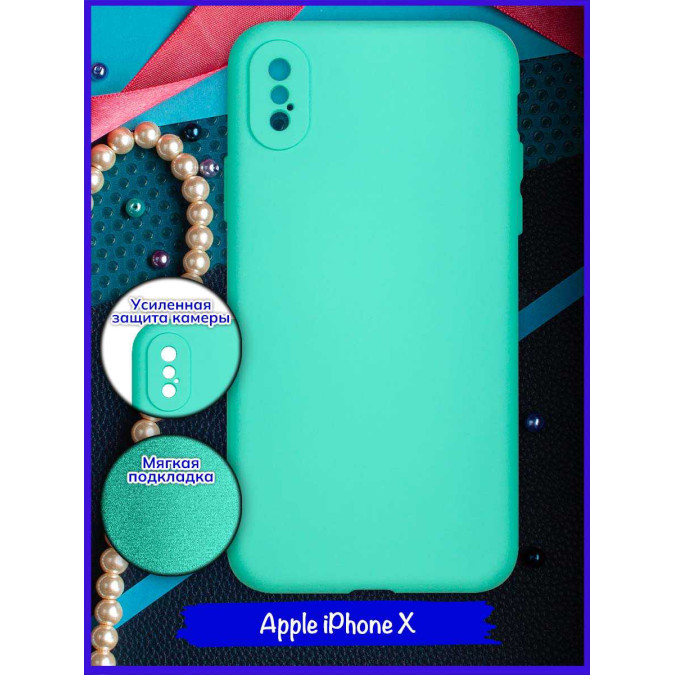 Чехол для Apple Iphone X / Apple Iphone XS. Soft touch premium. Бирюзовый.