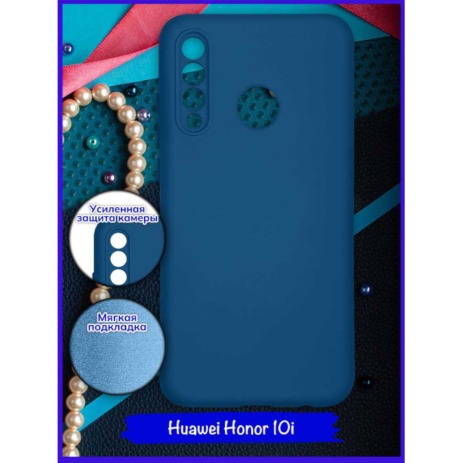 Чехол для Huawei Honor 10i / Huawei Honor 20E / Huawei P Smart Plus 2019. Soft touch premium. Синий 2.