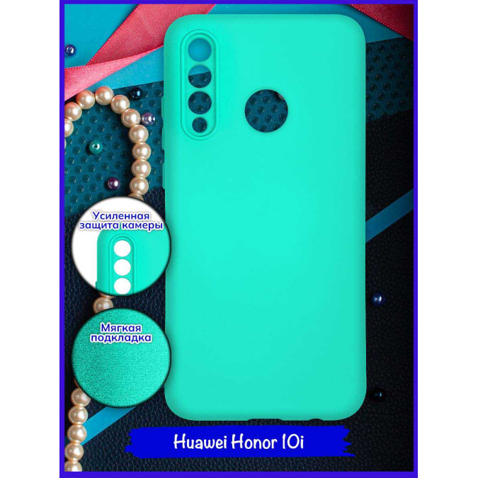 Чехол для Huawei Honor 10i / Huawei Honor 20E / Huawei P Smart Plus 2019. Soft touch premium. Бирюзовый.