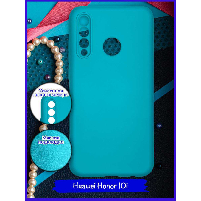 Чехол для Huawei Honor 10i / Huawei Honor 20E / Huawei P Smart Plus 2019. Soft touch premium. Морская волна.