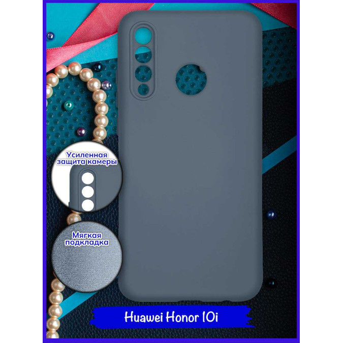 Чехол для Huawei Honor 10i / Huawei Honor 20E / Huawei P Smart Plus 2019. Soft touch premium. Серый.