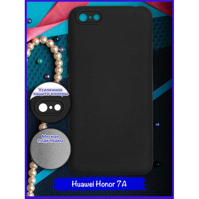 Чехол для Huawei Honor 7A / Huawei Y5 Prime (2018) / Huawei Y5 Lite (2018). Soft touch premium. Черный.