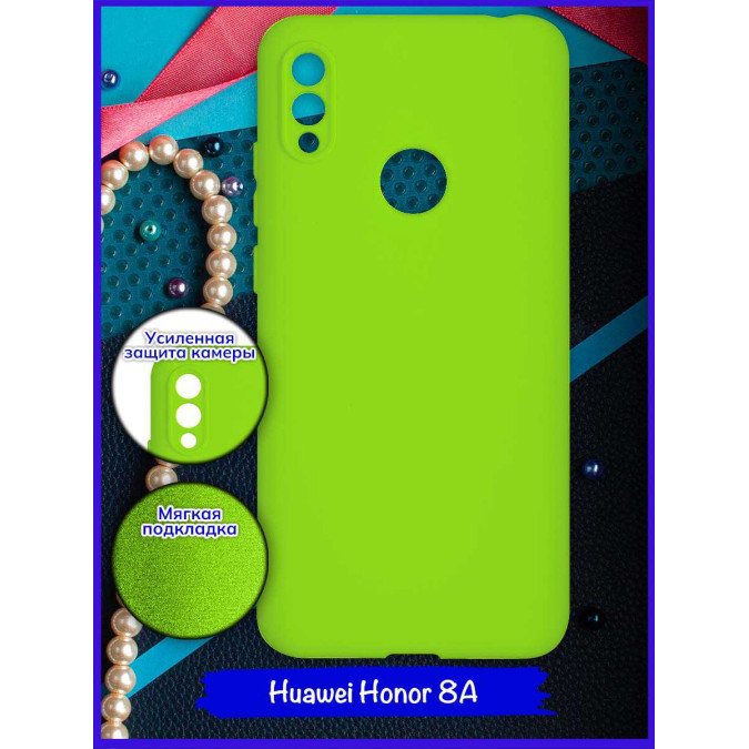 Чехол для Huawei Honor 8A / Huawei Y6s (2019) / Huawei Y6 Prime (2019). Soft touch premium. Ярко-зеленый.