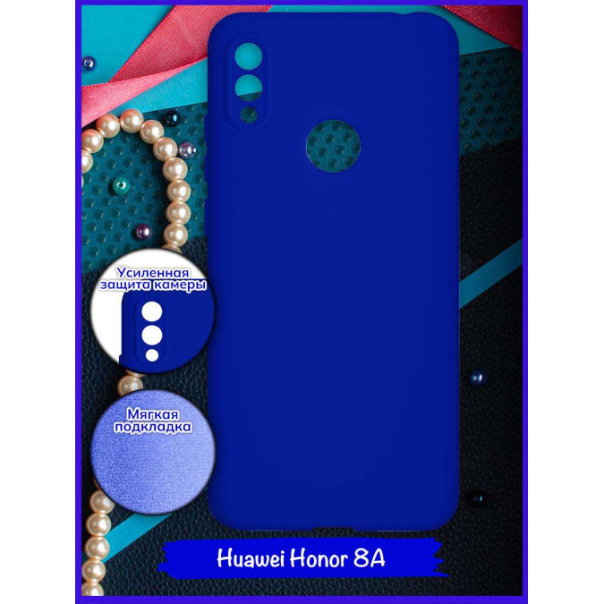 Чехол для Huawei Honor 8A / Huawei Y6s (2019) / Huawei Y6 Prime (2019). Soft touch premium. Ярко-синий.