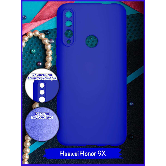 Чехол для Huawei Honor 9X / Huawei P Smart Z / Huawei Y9s / Huawei Y9 Prime 2019. Soft touch premium. Ярко-синий.