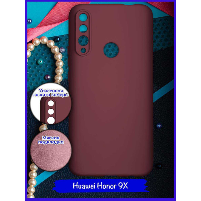 Чехол для Huawei Honor 9X / Huawei P Smart Z / Huawei Y9s / Huawei Y9 Prime 2019. Soft touch premium. Бордовый.