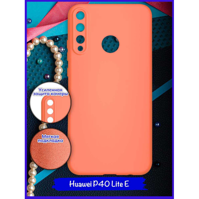 Чехол для Huawei P40 Lite E / Huawei Honor 9C / Huawei Y7P. Soft touch premium. Коралловый.