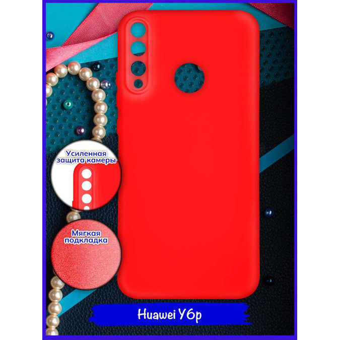 Чехол для Huawei Y6p. Soft touch premium. Красный.