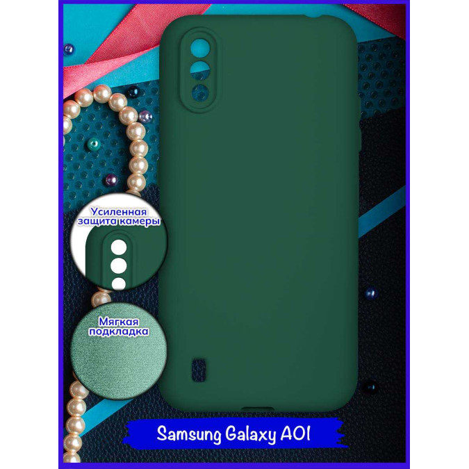 Чехол для Samsung Galaxy A01. Soft touch premium. Болотный.