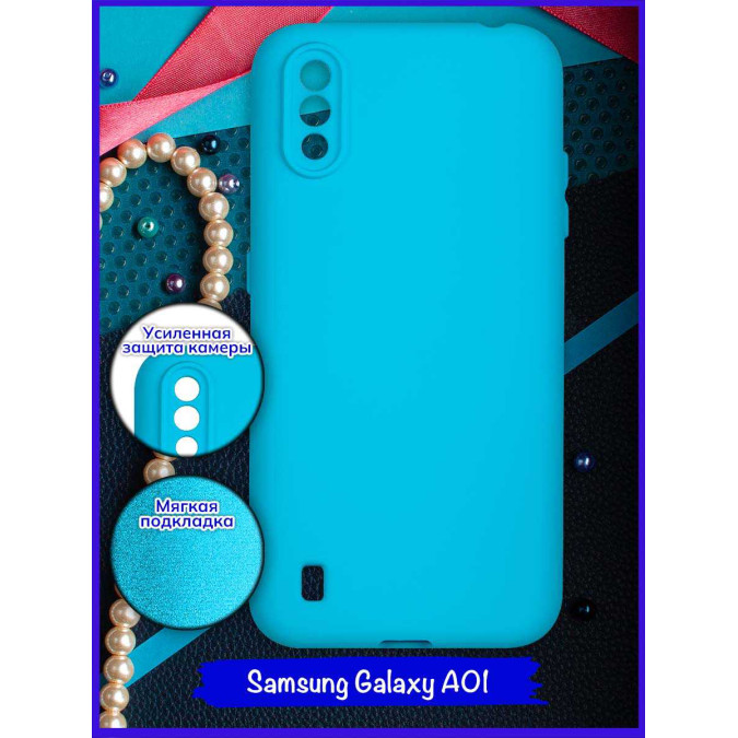 Чехол для Samsung Galaxy A01. Soft touch premium. Голубой.