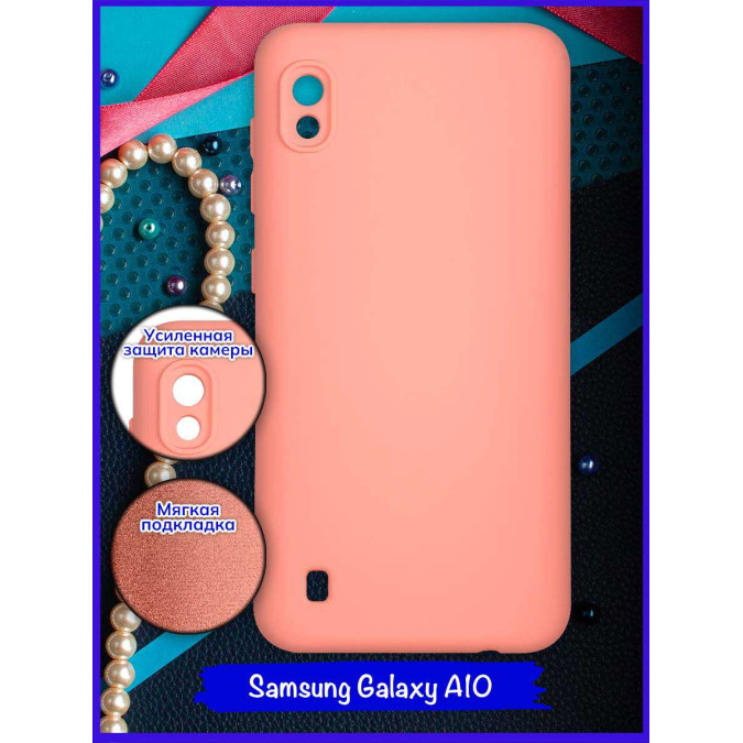 Чехол для Samsung Galaxy A10. Soft touch premium. Бледно-розовый.