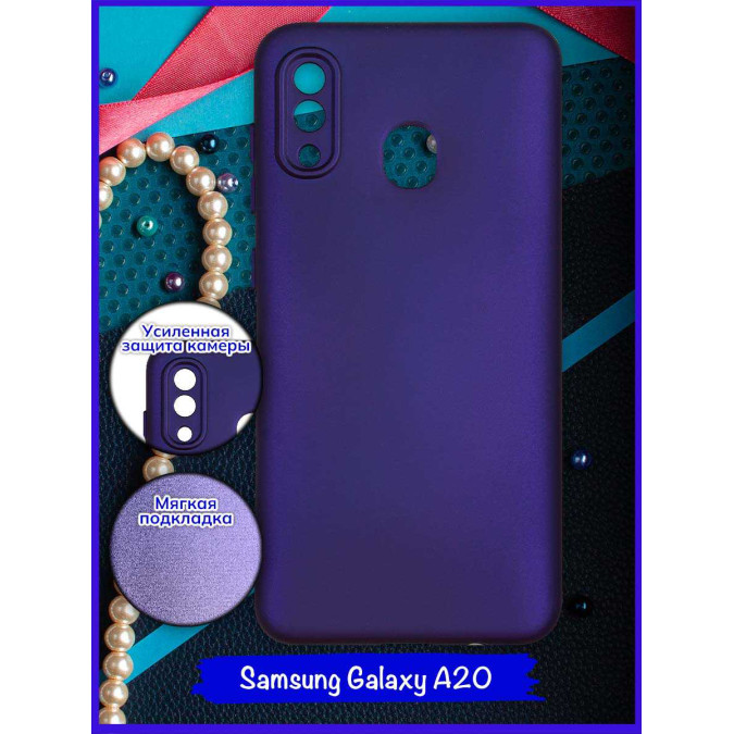 Чехол для Samsung Galaxy A20 / Samsung Galaxy A30. Soft touch premium. Ярко-фиолетовый.