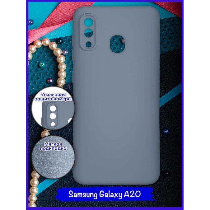 Чехол для Samsung Galaxy A20 / Samsung Galaxy A30. Soft touch premium. Серый.