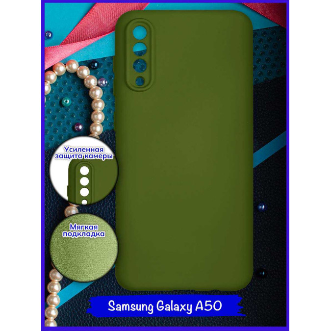 Чехол для Samsung Galaxy A50. Soft touch premium. Хаки.