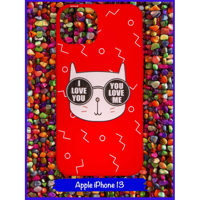 Чехол дизайнерский для Apple Iphone 13 6.1. Кот I love you / You love me.