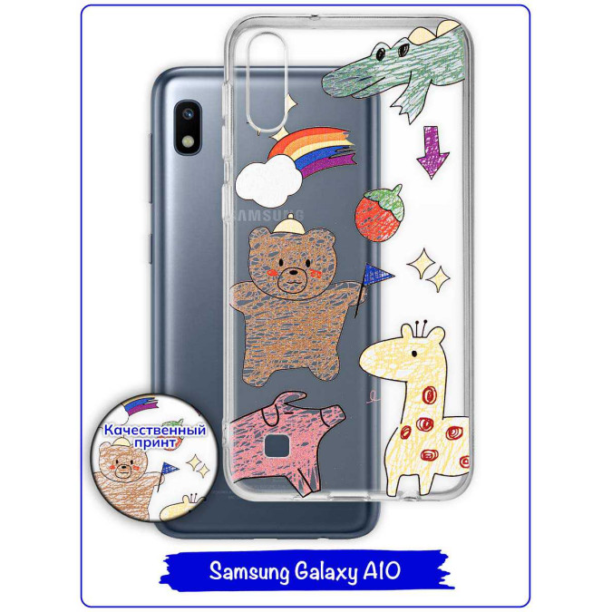 Чехол дизайнерский для Samsung Galaxy A10. Крокодил.