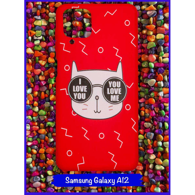 Чехол дизайнерский для Samsung Galaxy A12. I love you / you love me.