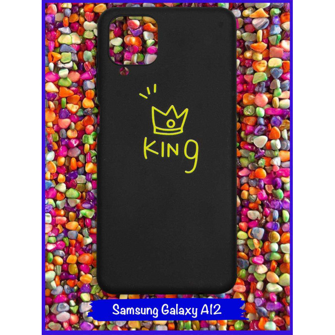 Чехол дизайнерский для Samsung Galaxy A12. King.