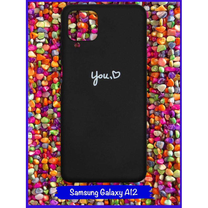 Чехол дизайнерский для Samsung Galaxy A12. You.