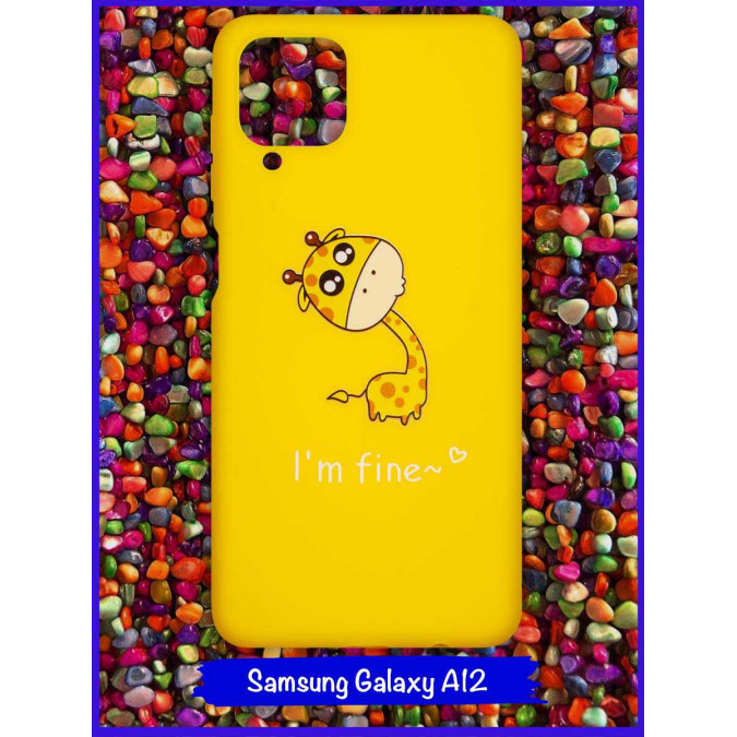 Чехол дизайнерский для Samsung Galaxy A12. Жираф / I'm fine.