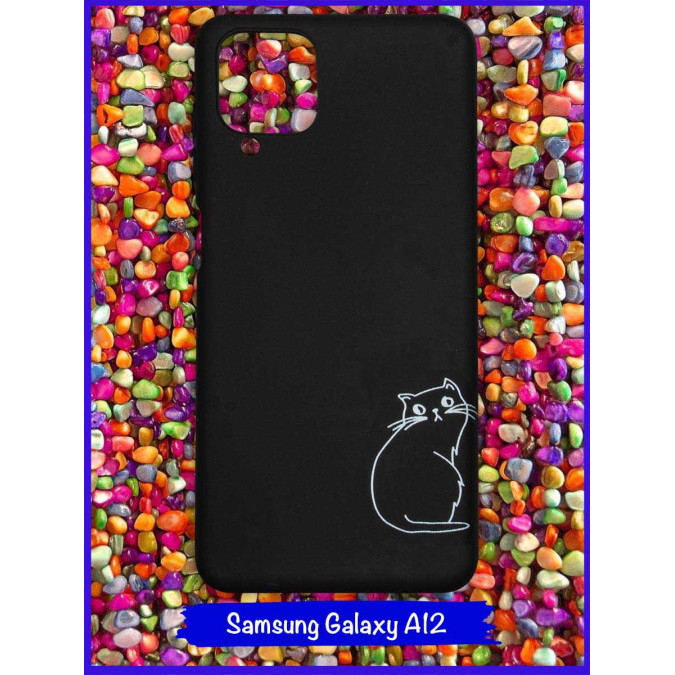 Чехол дизайнерский для Samsung Galaxy A12. Кот (большой / сидит внизу).