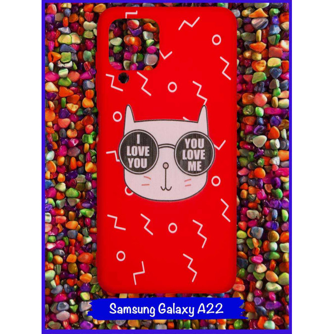 Чехол дизайнерский для Samsung Galaxy A22. I love you / you love me.