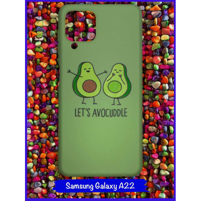 Чехол дизайнерский для Samsung Galaxy A22. Let's avocuddle.