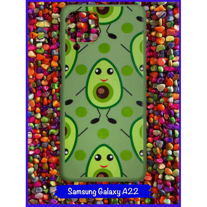 Чехол дизайнерский для Samsung Galaxy A22. Авокадо с круглой косточкой.