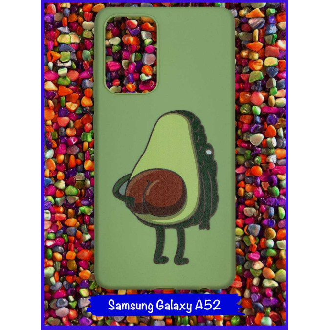 Чехол дизайнерский для Samsung Galaxy A52. Avoass.