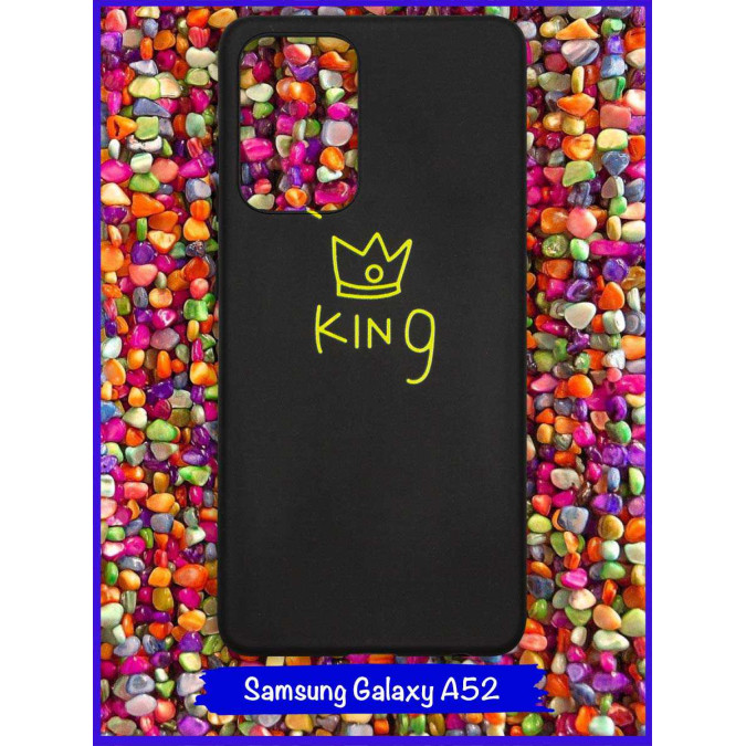 Чехол дизайнерский для Samsung Galaxy A52. King.