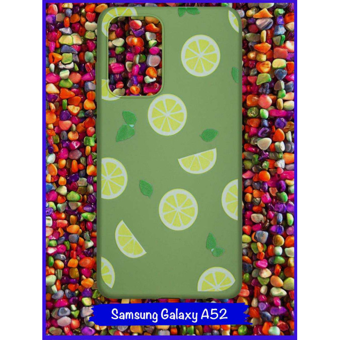 Чехол дизайнерский для Samsung Galaxy A52. Lemon.