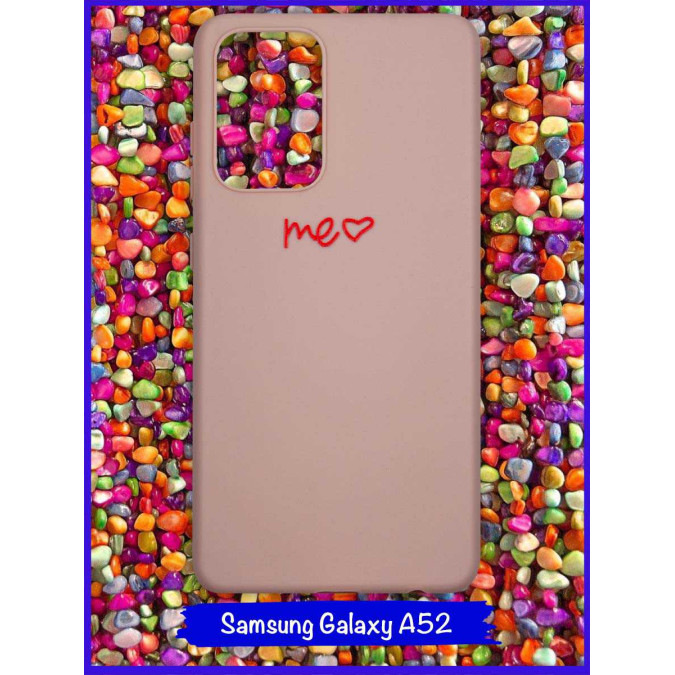 Чехол дизайнерский для Samsung Galaxy A52. Me.