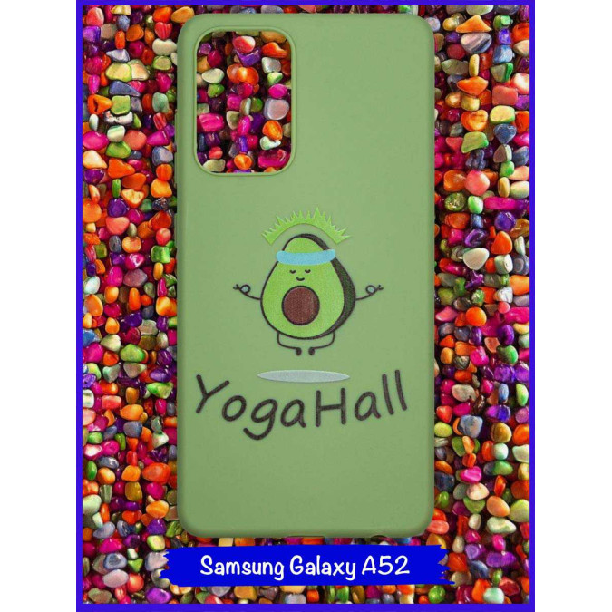 Чехол дизайнерский для Samsung Galaxy A52. YogaHall.