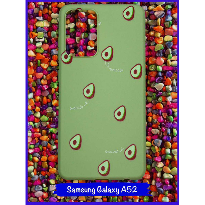 Чехол дизайнерский для Samsung Galaxy A52. Авокадо 4.