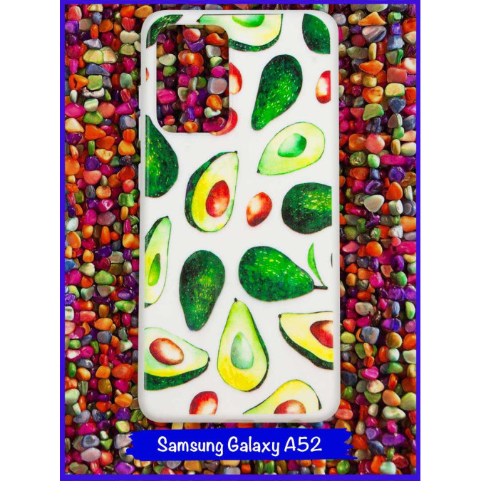 Чехол дизайнерский для Samsung Galaxy A52. Авокадо с косточкой и без.