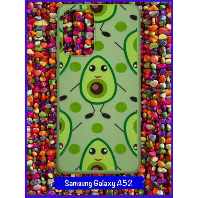 Чехол дизайнерский для Samsung Galaxy A52. Авокадо с круглой косточкой.