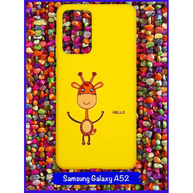 Чехол дизайнерский для Samsung Galaxy A52. Жираф / Hello.