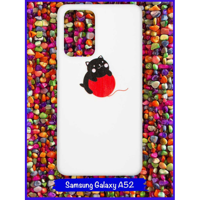 Чехол дизайнерский для Samsung Galaxy A52. Кот с клубком.