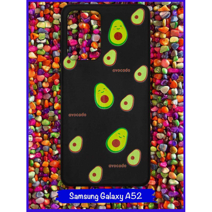 Чехол дизайнерский для Samsung Galaxy A52. Малыши авокадо.