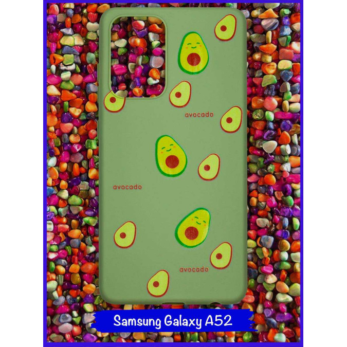 Чехол дизайнерский для Samsung Galaxy A52. Малыши авокадо.