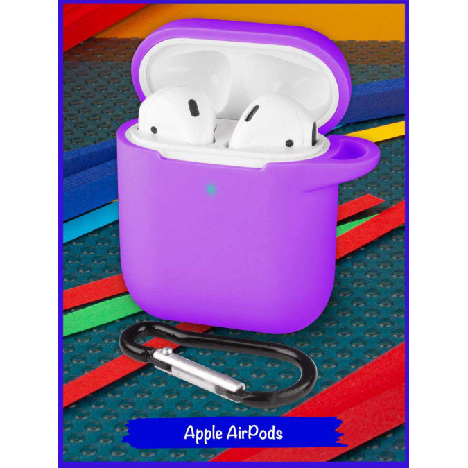 Чехол для Apple AirPods. Ярко-фиолетовый. Карабин.