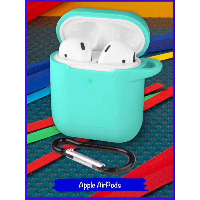 Чехол для Apple AirPods. Бирюзовый. Карабин.