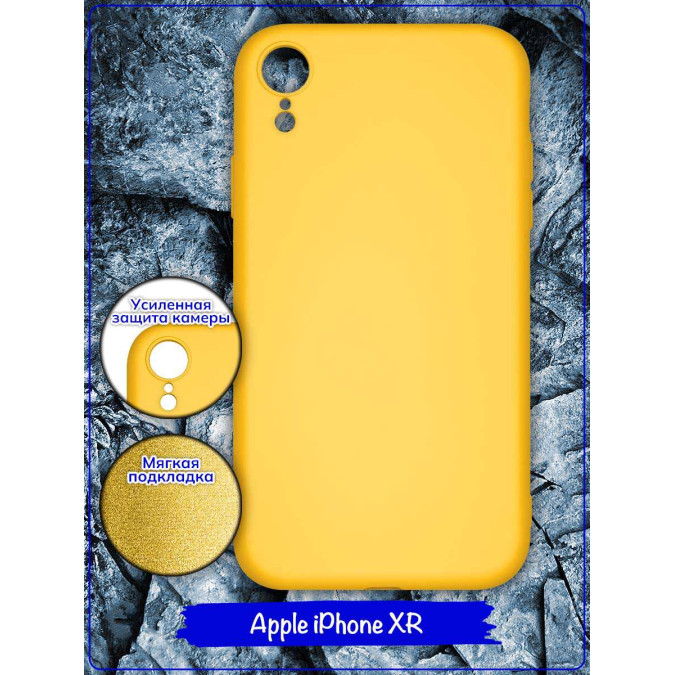 Чехол для Apple Iphone XR. Soft touch premium. Желтый.