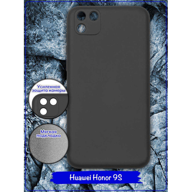 Чехол для Huawei Honor 9S / Huawei Y5P. Soft touch premium. Темно-серый.